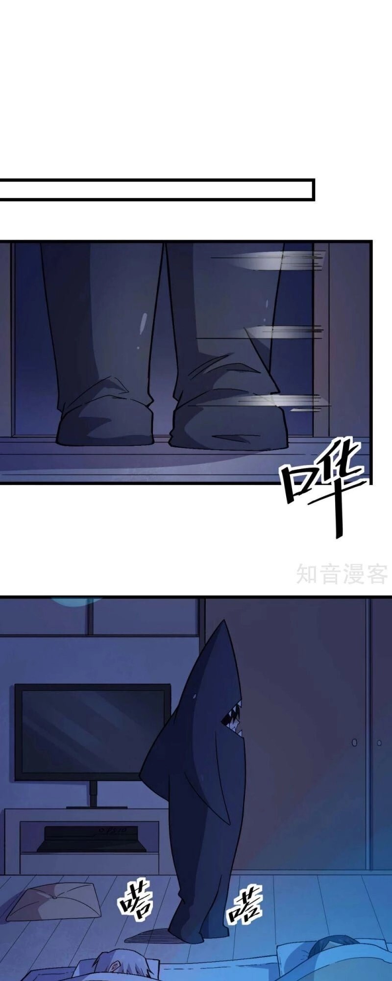 Vườn Trường Cuồng Sư Hệ Thống Chapter 131 - 10