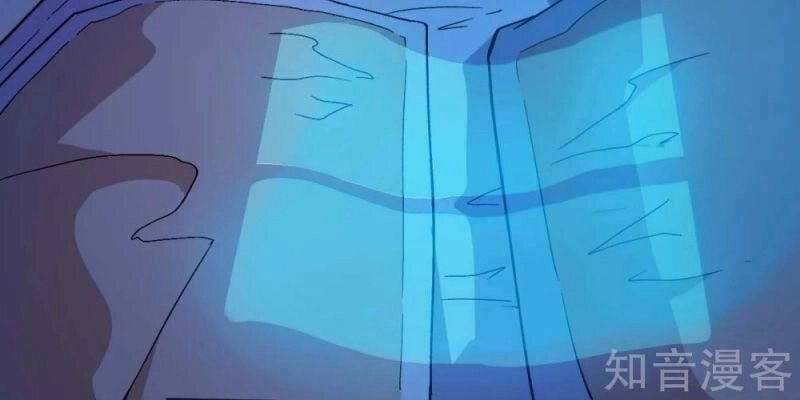 Vườn Trường Cuồng Sư Hệ Thống Chapter 131 - 11