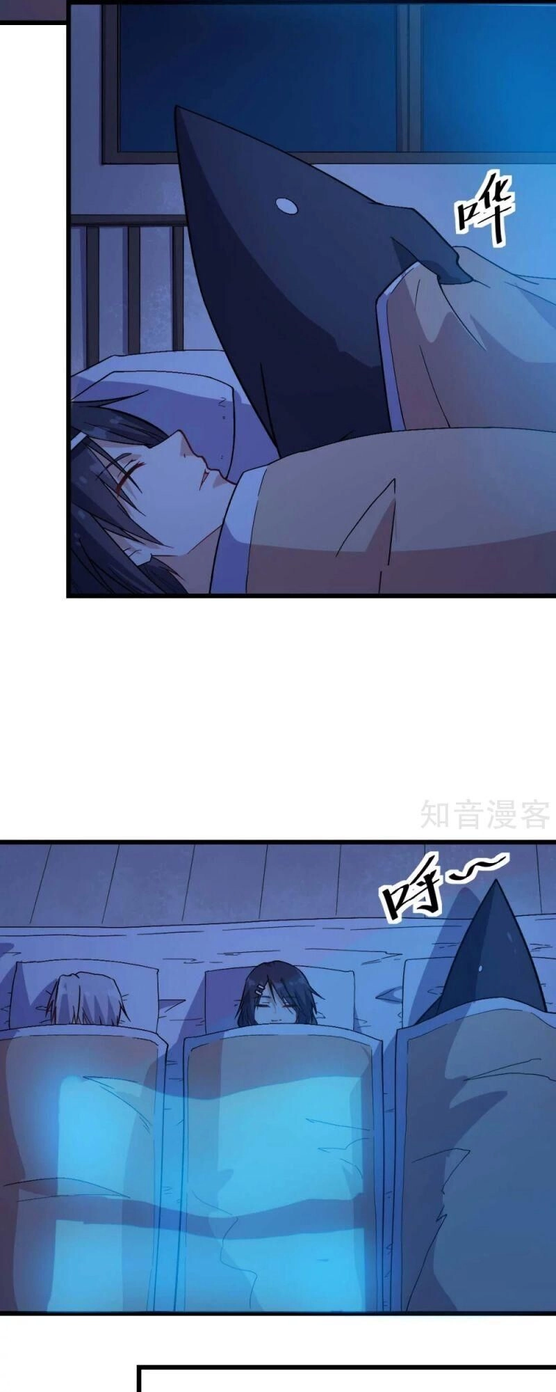 Vườn Trường Cuồng Sư Hệ Thống Chapter 131 - 12