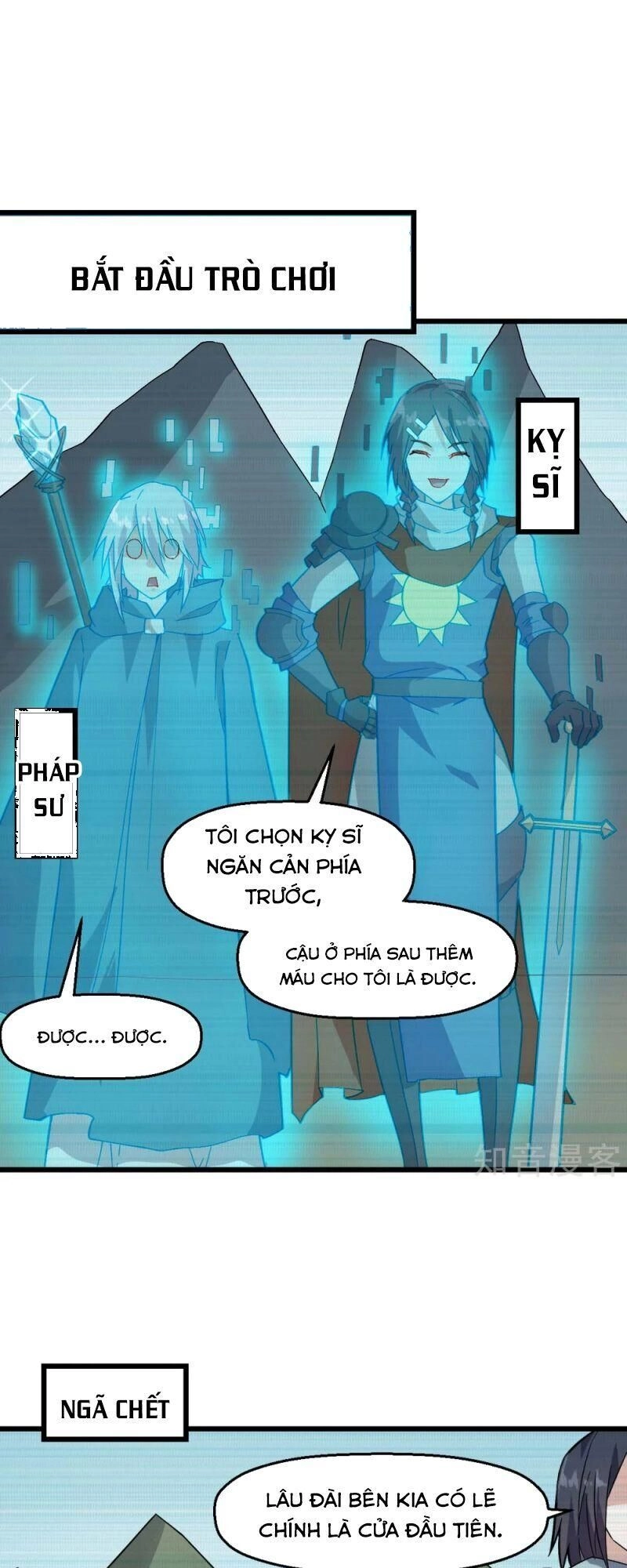 Vườn Trường Cuồng Sư Hệ Thống Chapter 131 - 17