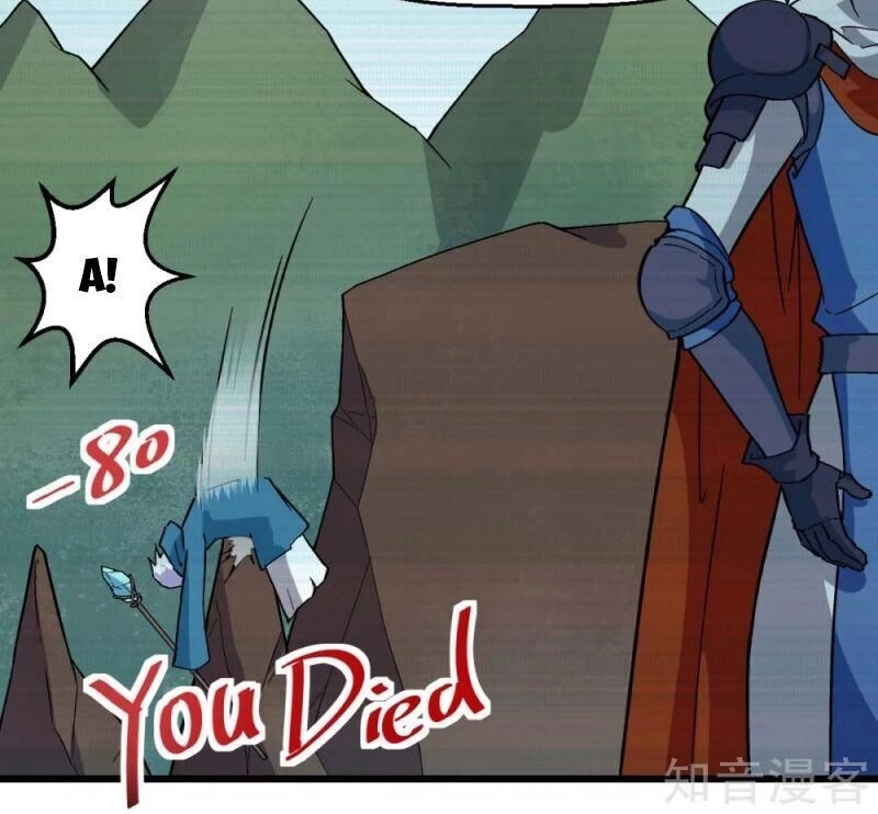 Vườn Trường Cuồng Sư Hệ Thống Chapter 131 - 18