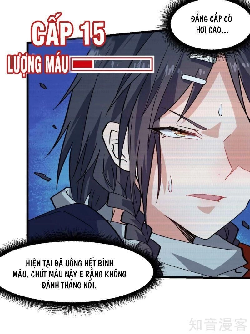 Vườn Trường Cuồng Sư Hệ Thống Chapter 131 - 24