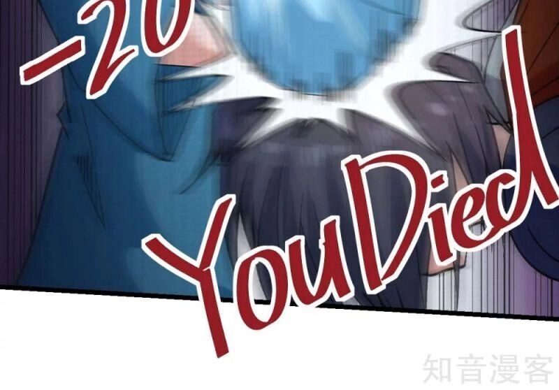 Vườn Trường Cuồng Sư Hệ Thống Chapter 131 - 26