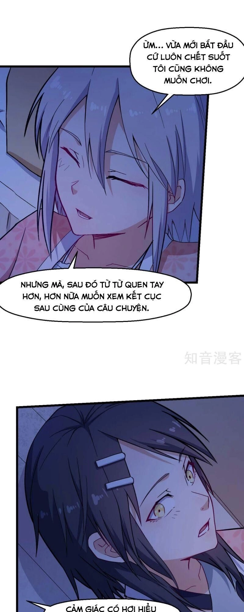 Vườn Trường Cuồng Sư Hệ Thống Chapter 132 - 8