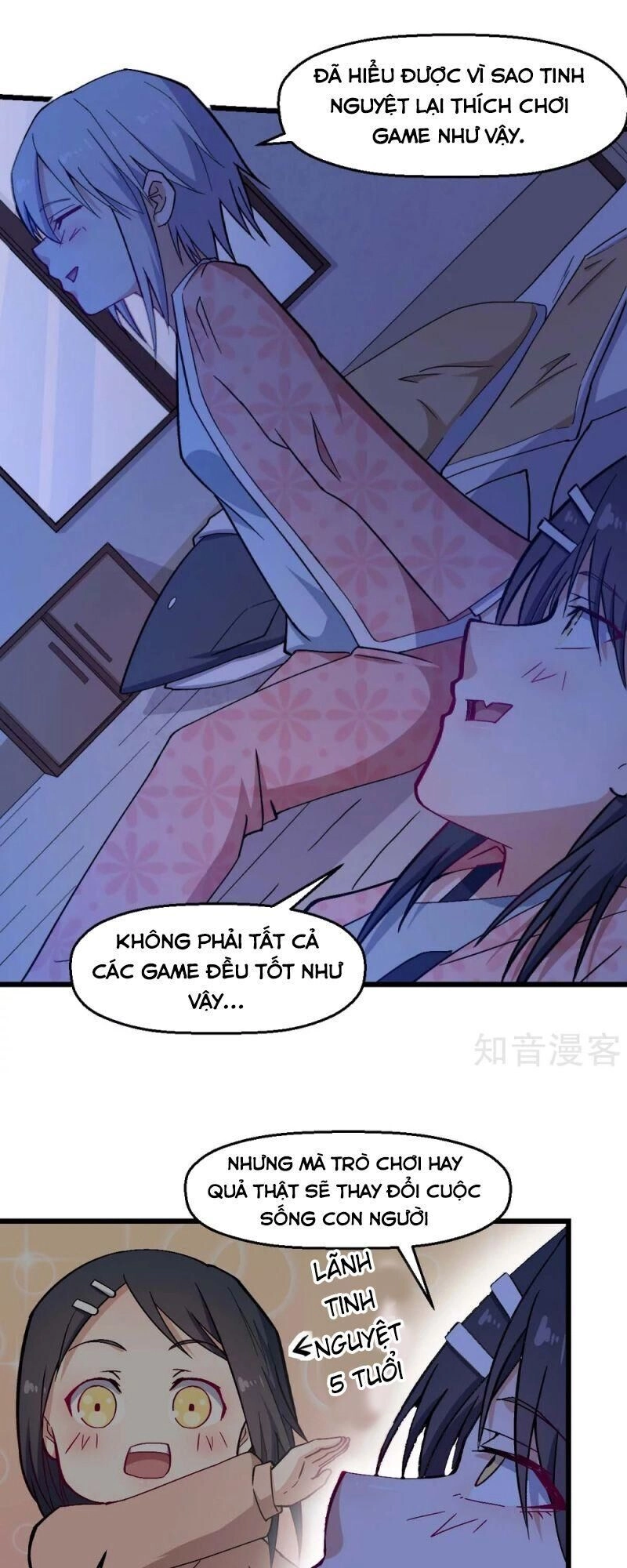 Vườn Trường Cuồng Sư Hệ Thống Chapter 132 - 10