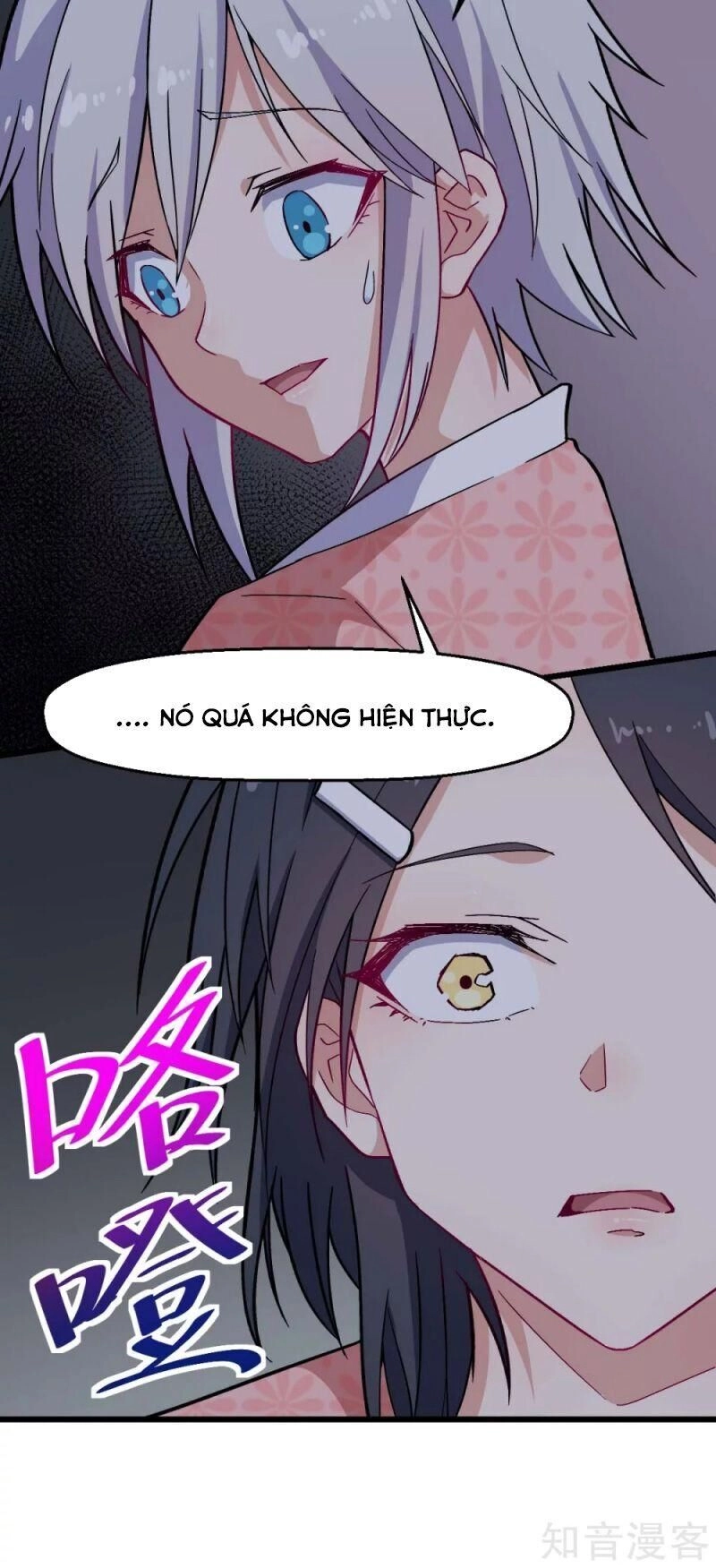 Vườn Trường Cuồng Sư Hệ Thống Chapter 132 - 15