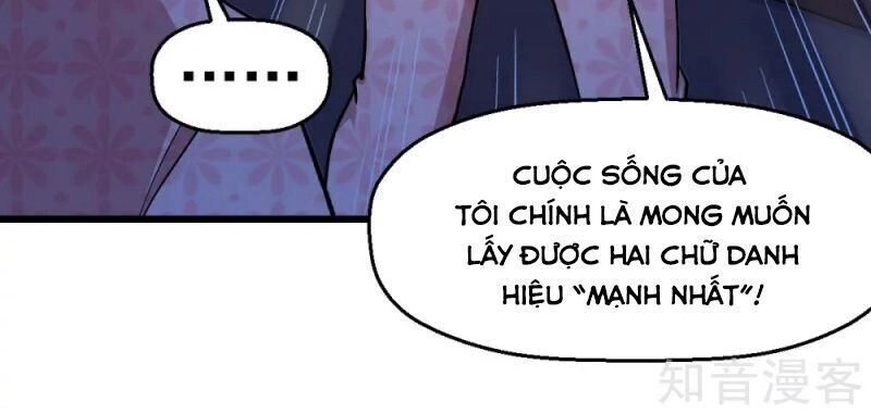 Vườn Trường Cuồng Sư Hệ Thống Chapter 132 - 17