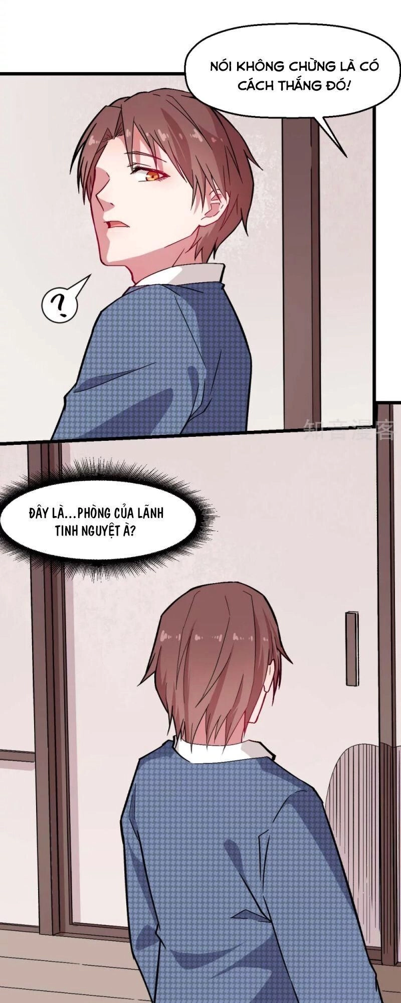 Vườn Trường Cuồng Sư Hệ Thống Chapter 133 - 3