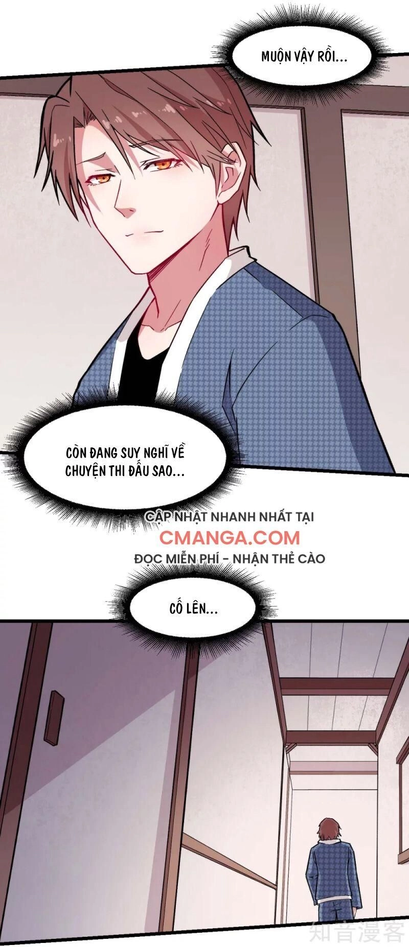 Vườn Trường Cuồng Sư Hệ Thống Chapter 133 - 5