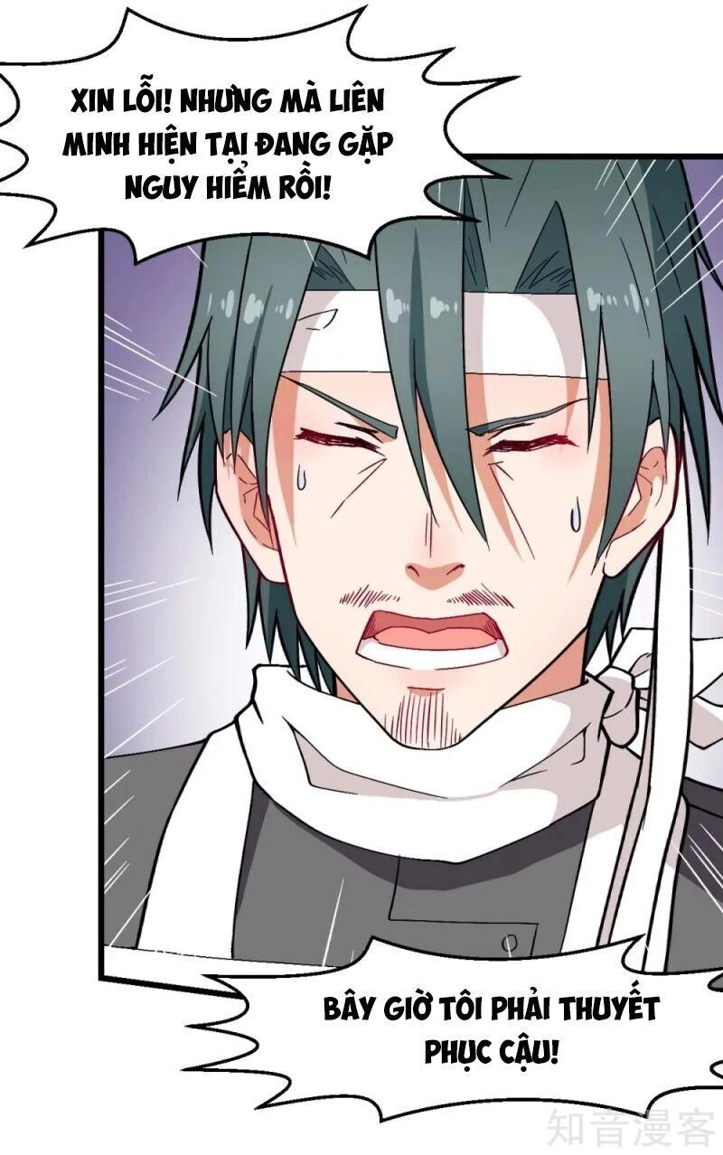 Vườn Trường Cuồng Sư Hệ Thống Chapter 133 - 9