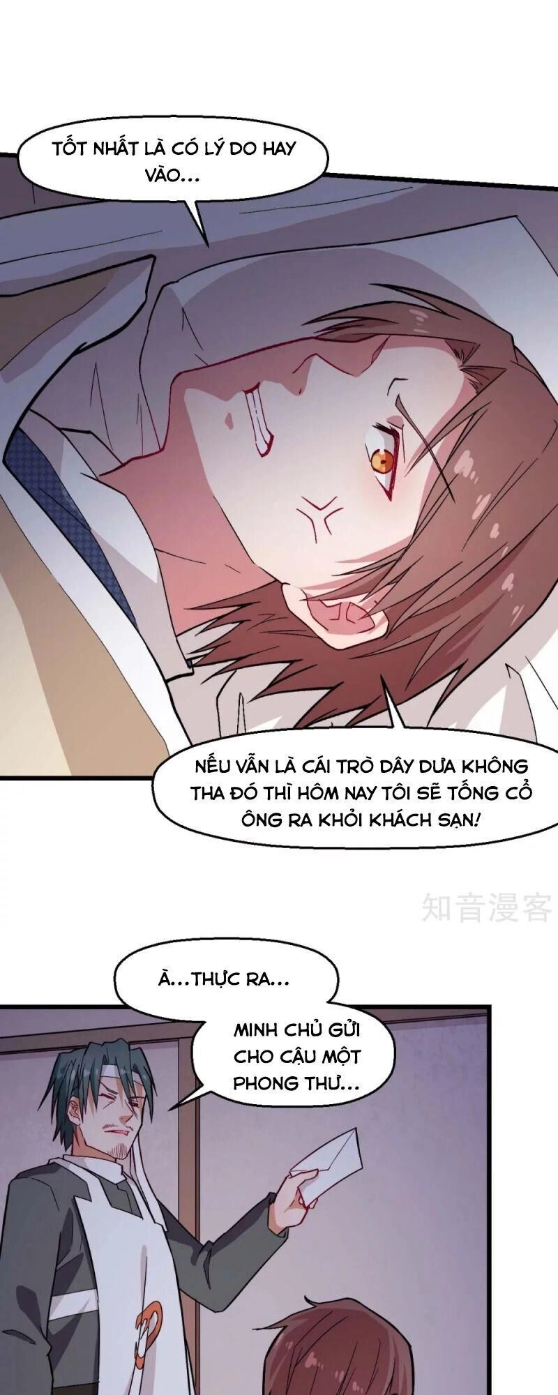 Vườn Trường Cuồng Sư Hệ Thống Chapter 133 - 10