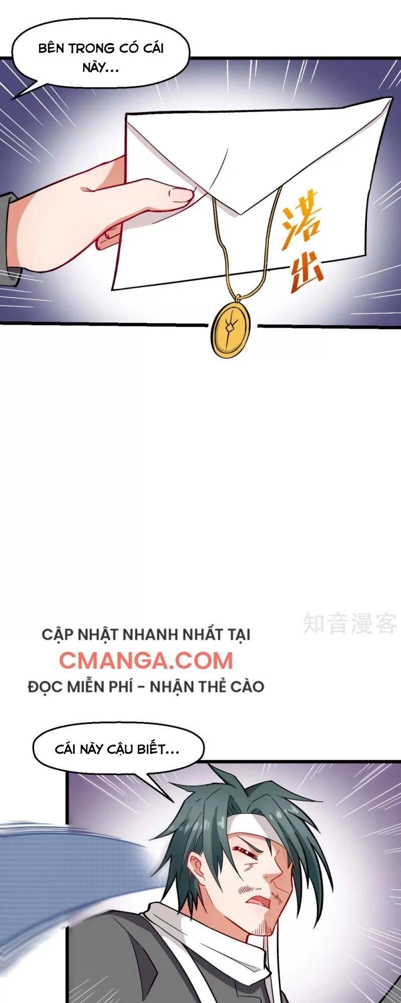 Vườn Trường Cuồng Sư Hệ Thống Chapter 133 - 12