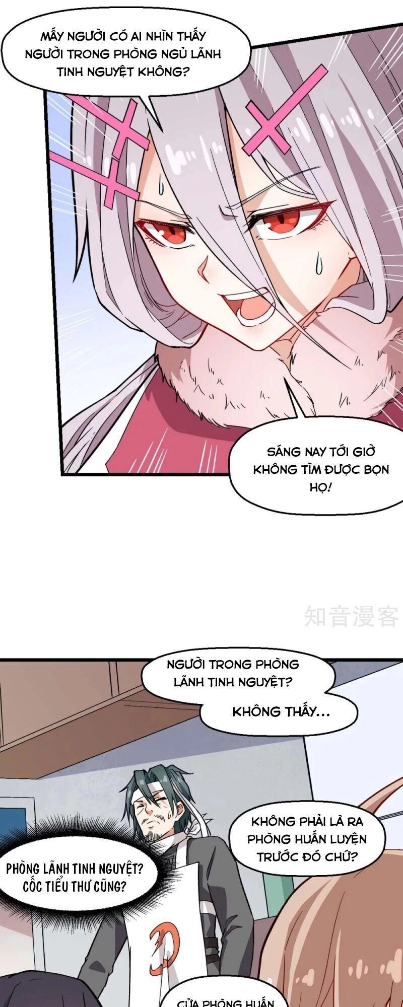 Vườn Trường Cuồng Sư Hệ Thống Chapter 133 - 18