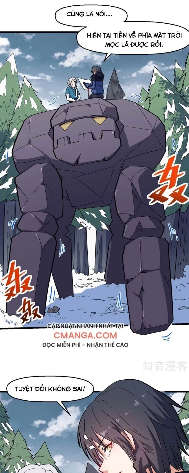 Vườn Trường Cuồng Sư Hệ Thống Chapter 133 - 34