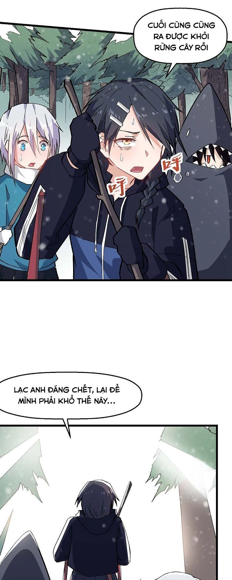 Vườn Trường Cuồng Sư Hệ Thống Chapter 134 - 3