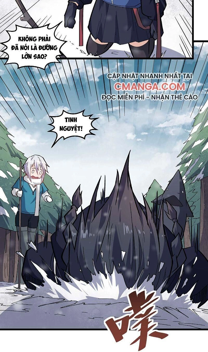 Vườn Trường Cuồng Sư Hệ Thống Chapter 134 - 6