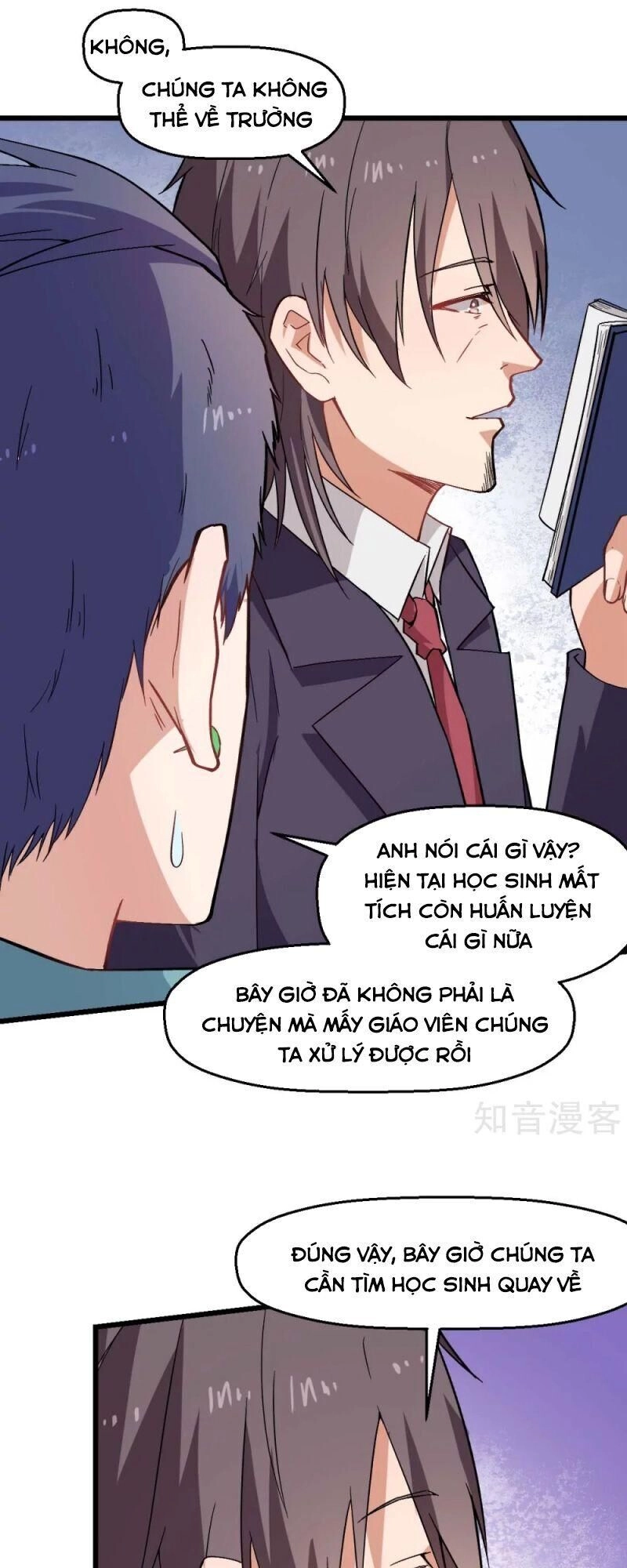 Vườn Trường Cuồng Sư Hệ Thống Chapter 135 - 4