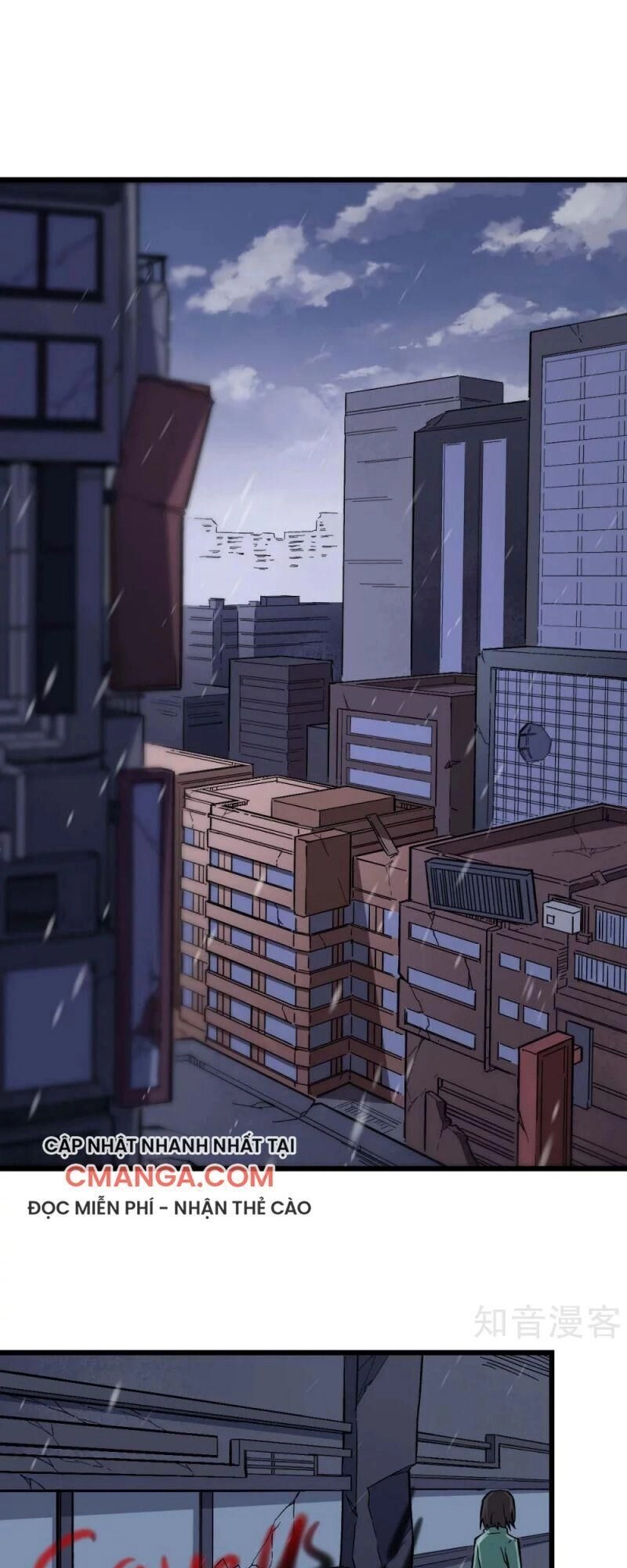 Vườn Trường Cuồng Sư Hệ Thống Chapter 136 - 1