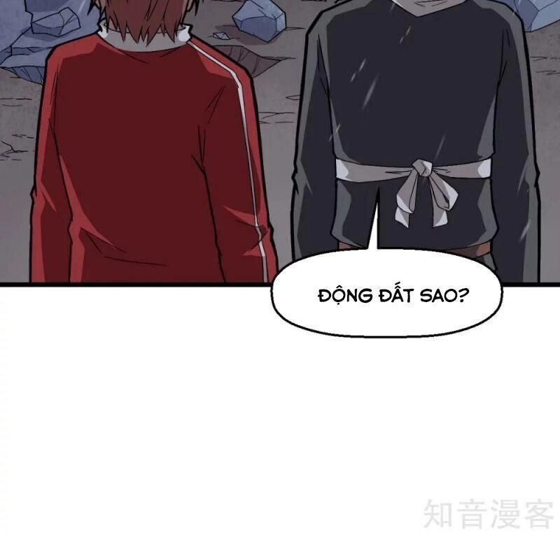 Vườn Trường Cuồng Sư Hệ Thống Chapter 136 - 4