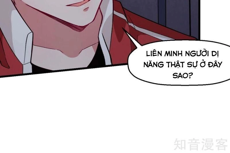 Vườn Trường Cuồng Sư Hệ Thống Chapter 136 - 6