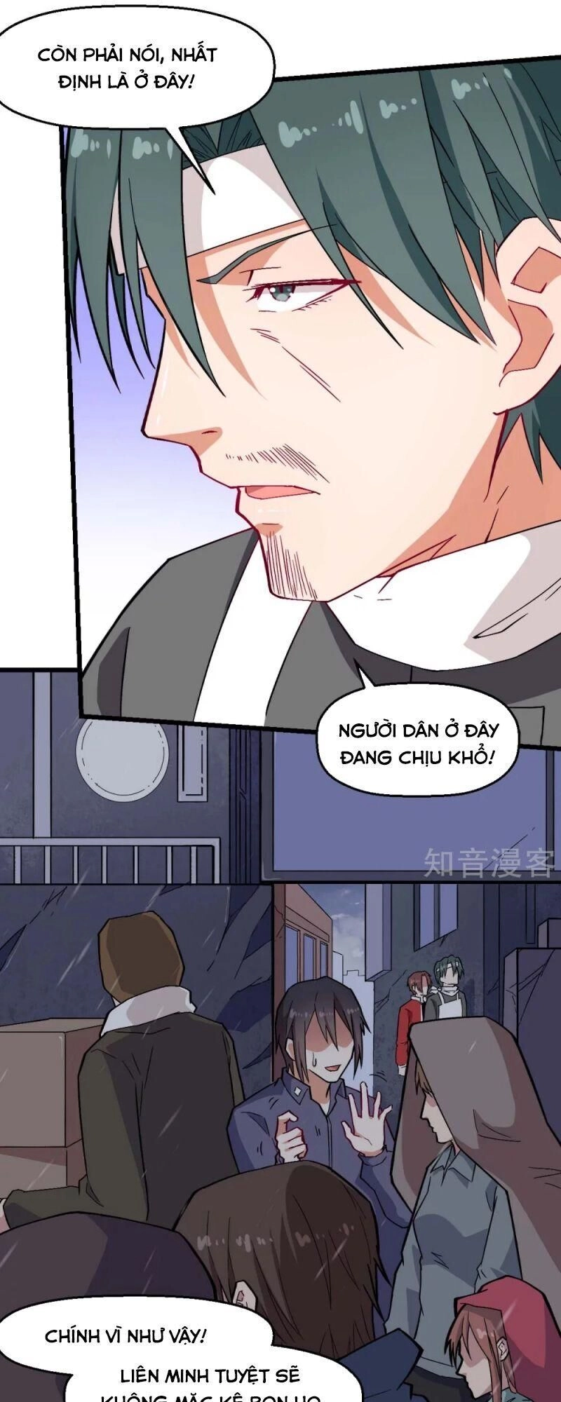 Vườn Trường Cuồng Sư Hệ Thống Chapter 136 - 7