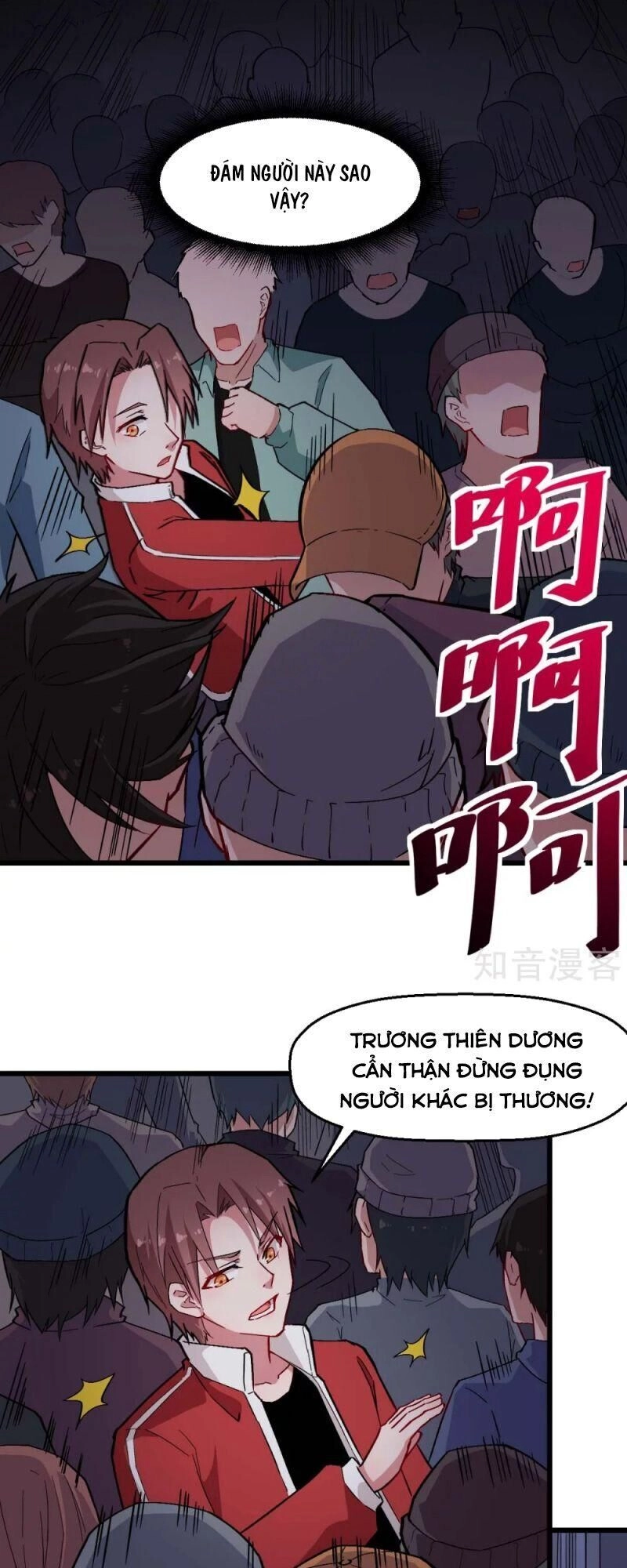 Vườn Trường Cuồng Sư Hệ Thống Chapter 136 - 26