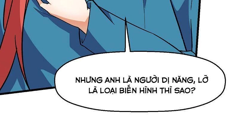 Vườn Trường Cuồng Sư Hệ Thống Chapter 139 - 23