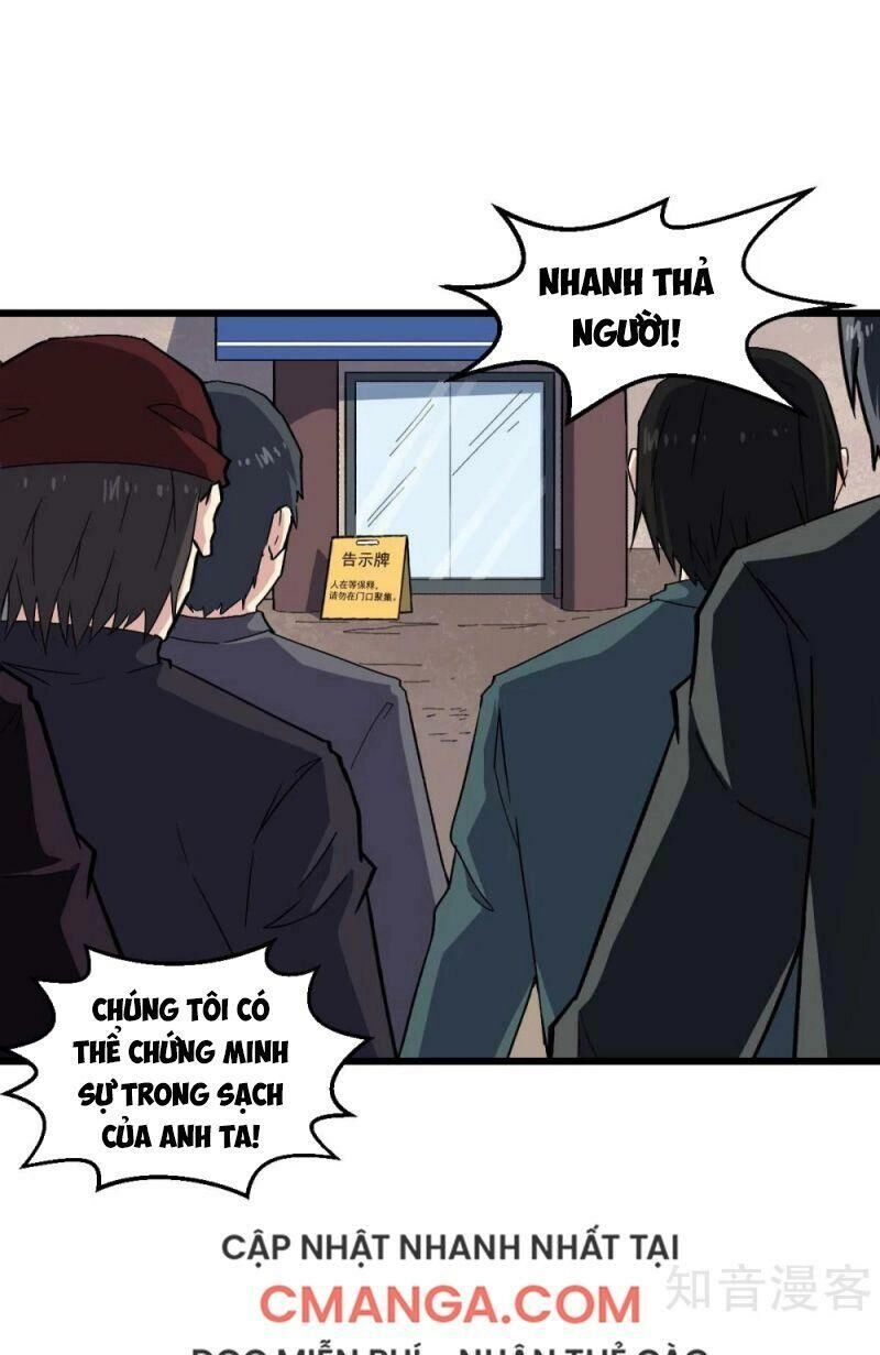 Vườn Trường Cuồng Sư Hệ Thống Chapter 140 - 1