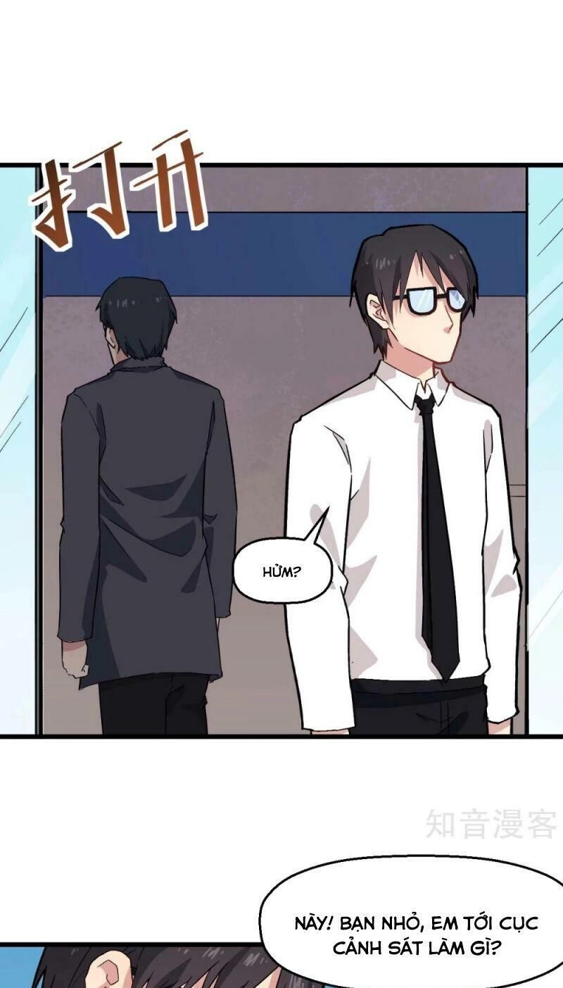 Vườn Trường Cuồng Sư Hệ Thống Chapter 140 - 3