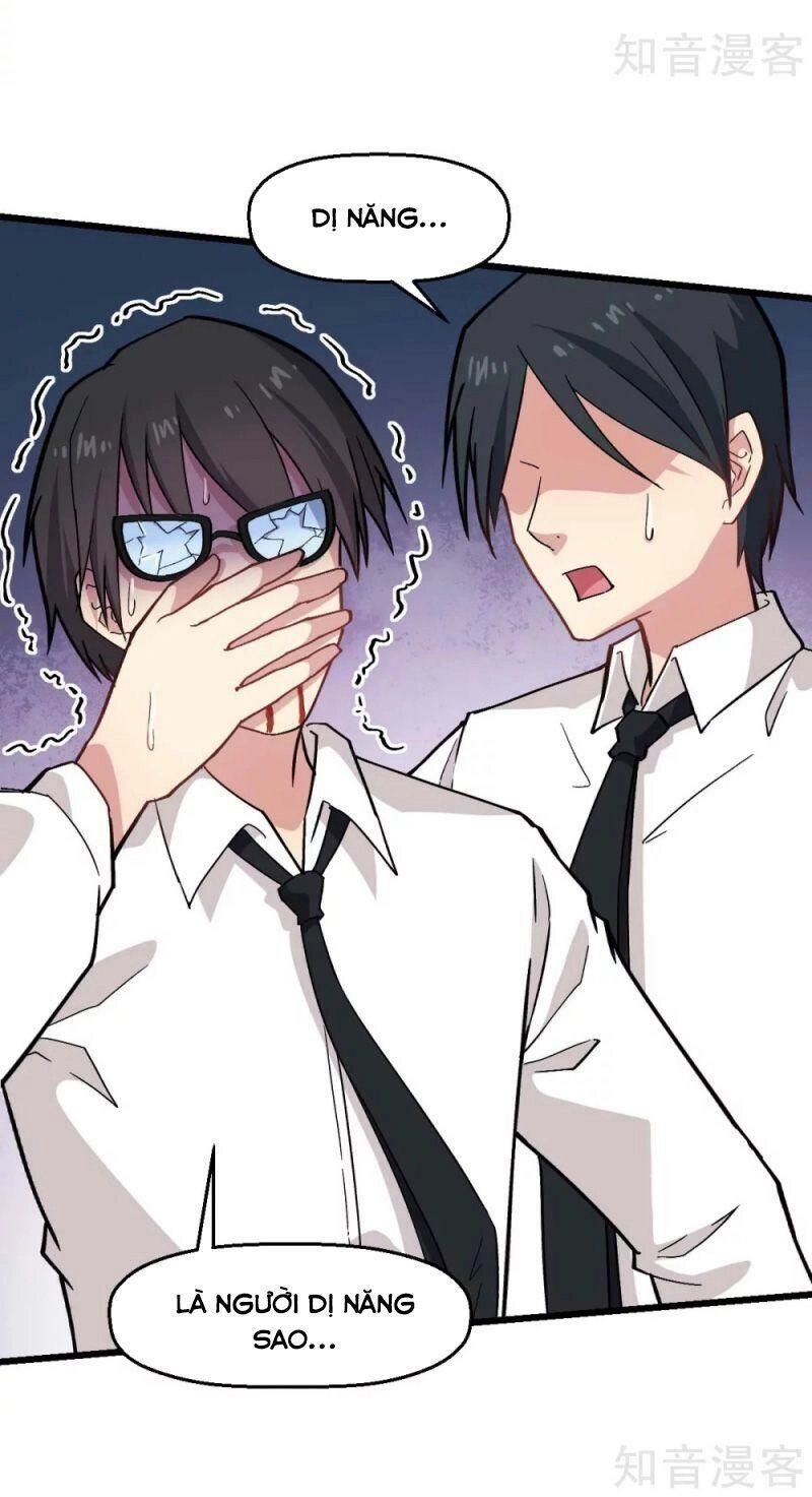 Vườn Trường Cuồng Sư Hệ Thống Chapter 140 - 6