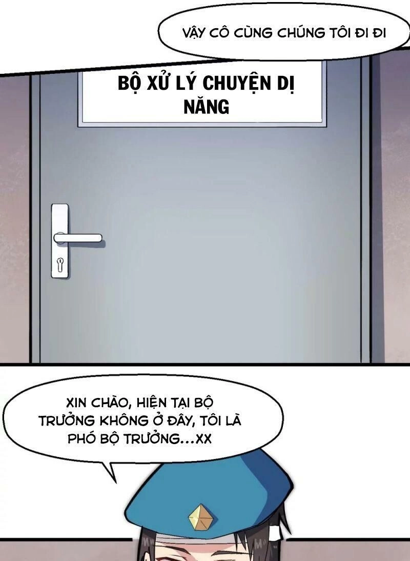 Vườn Trường Cuồng Sư Hệ Thống Chapter 140 - 7