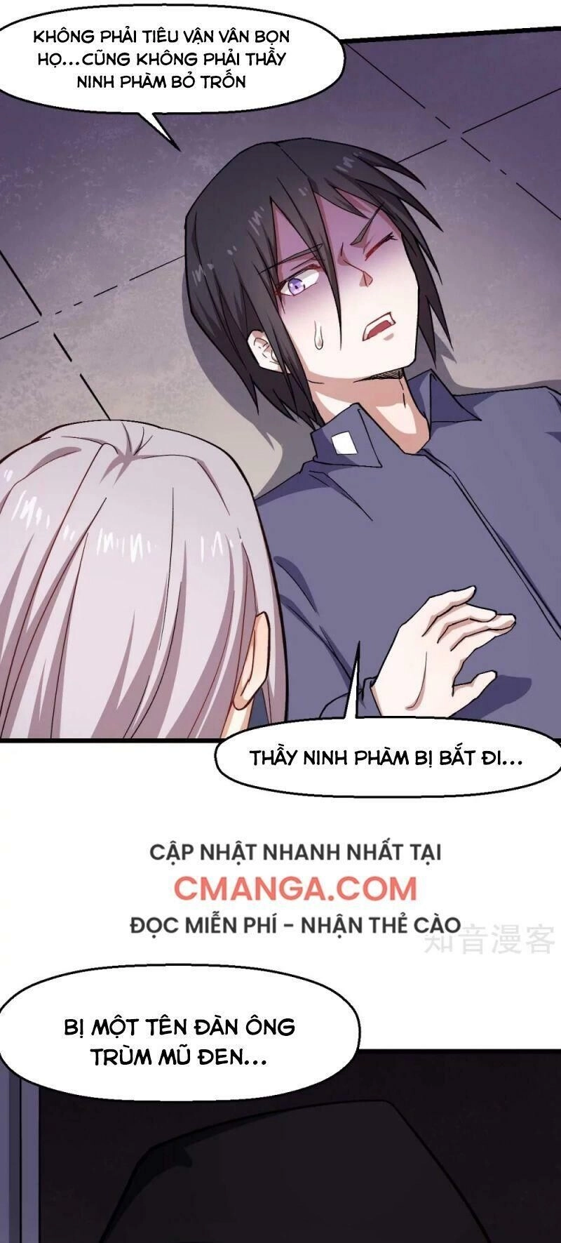 Vườn Trường Cuồng Sư Hệ Thống Chapter 140 - 35