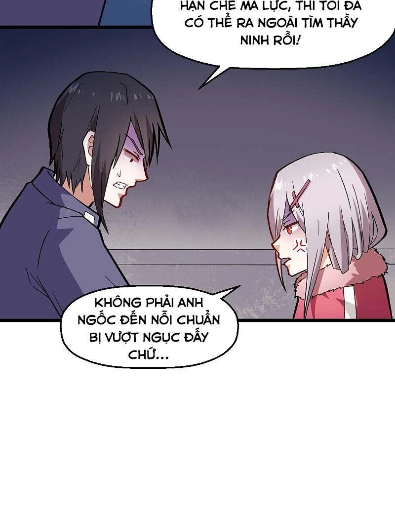 Vườn Trường Cuồng Sư Hệ Thống Chapter 141 - 10