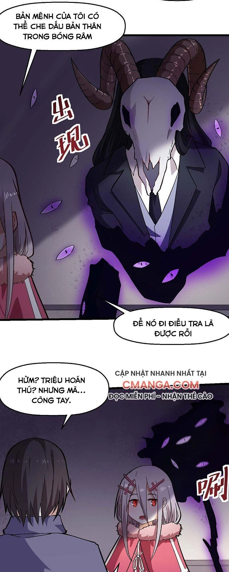 Vườn Trường Cuồng Sư Hệ Thống Chapter 141 - 13