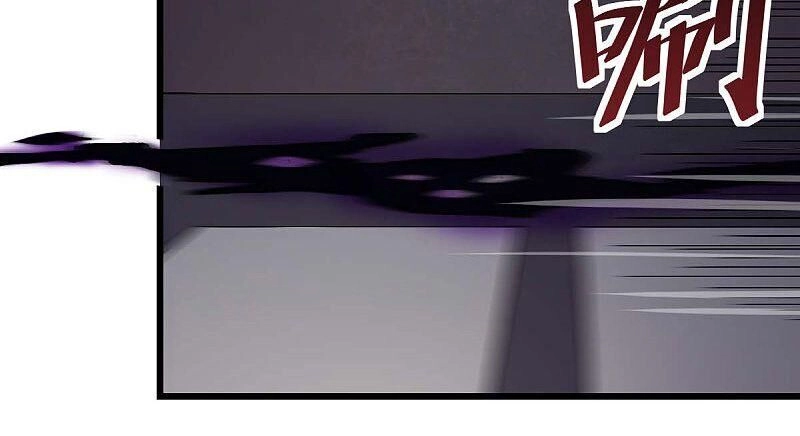 Vườn Trường Cuồng Sư Hệ Thống Chapter 141 - 16