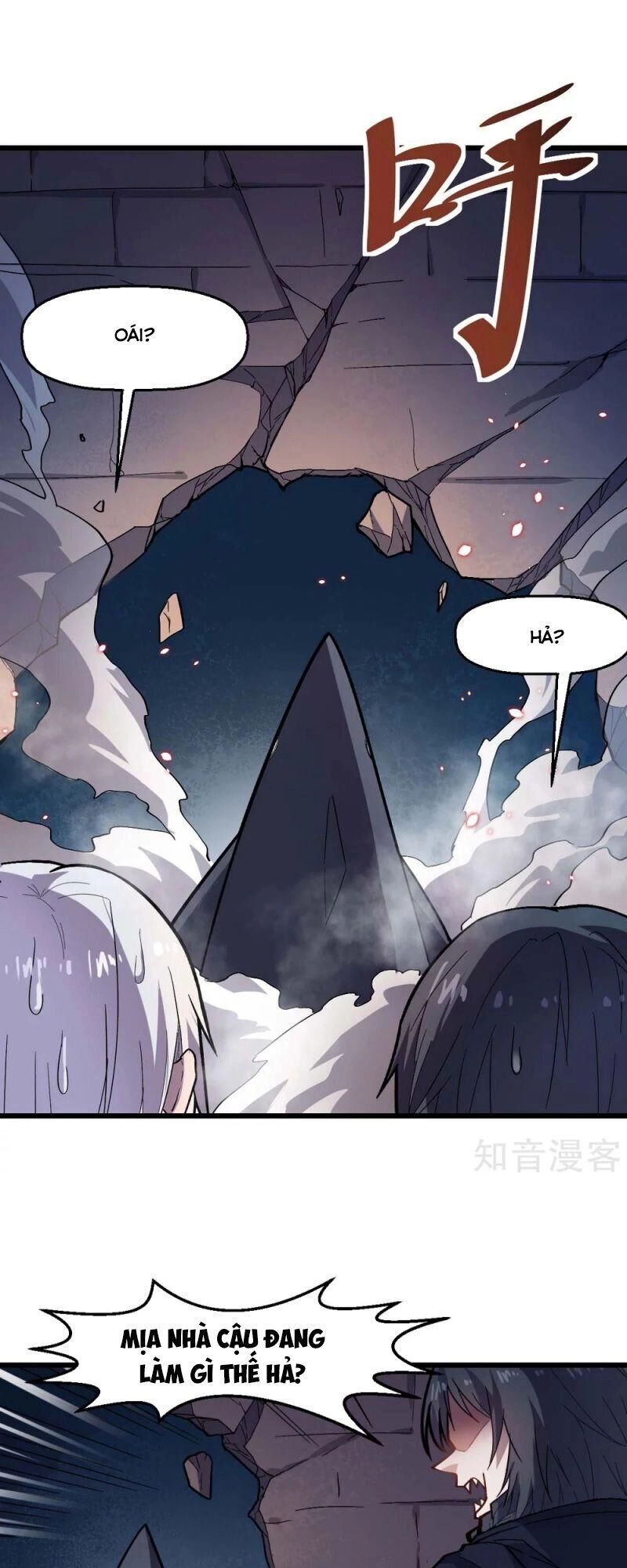 Vườn Trường Cuồng Sư Hệ Thống Chapter 142 - 15