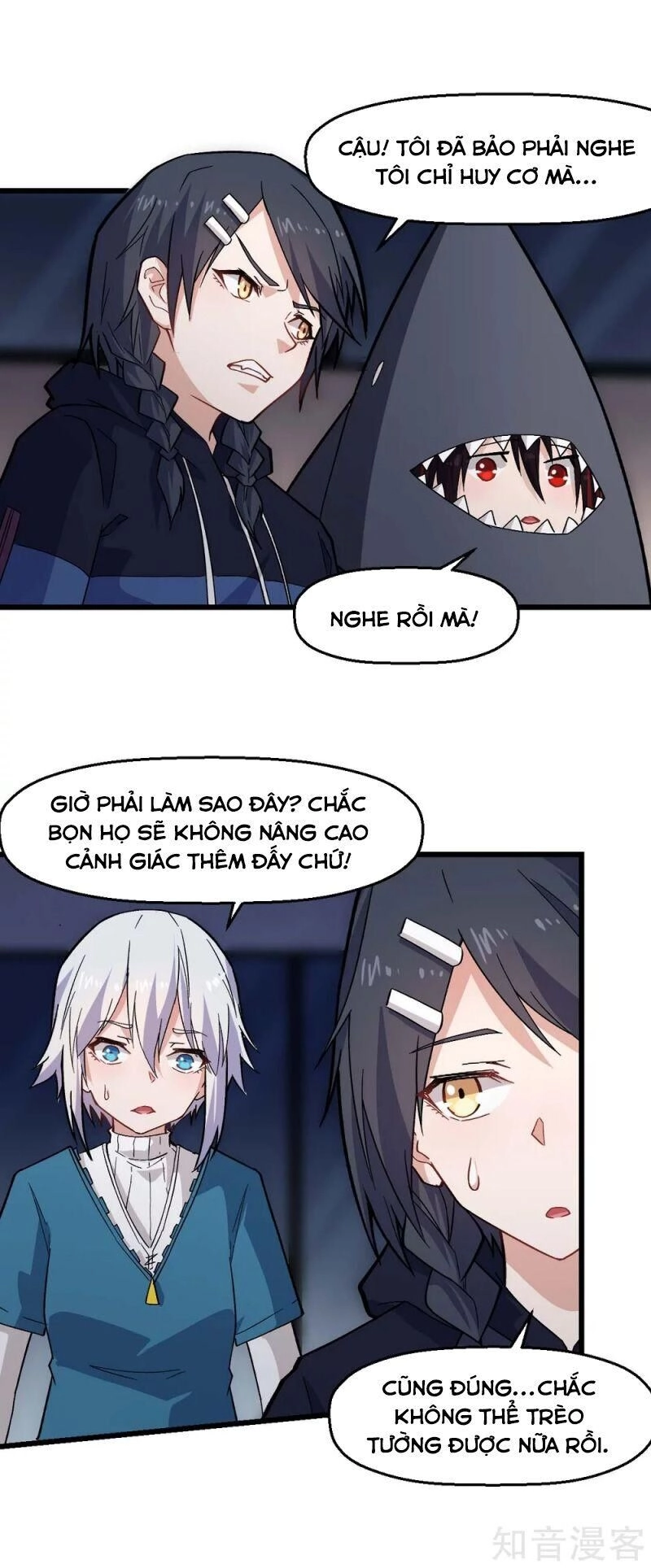 Vườn Trường Cuồng Sư Hệ Thống Chapter 142 - 20