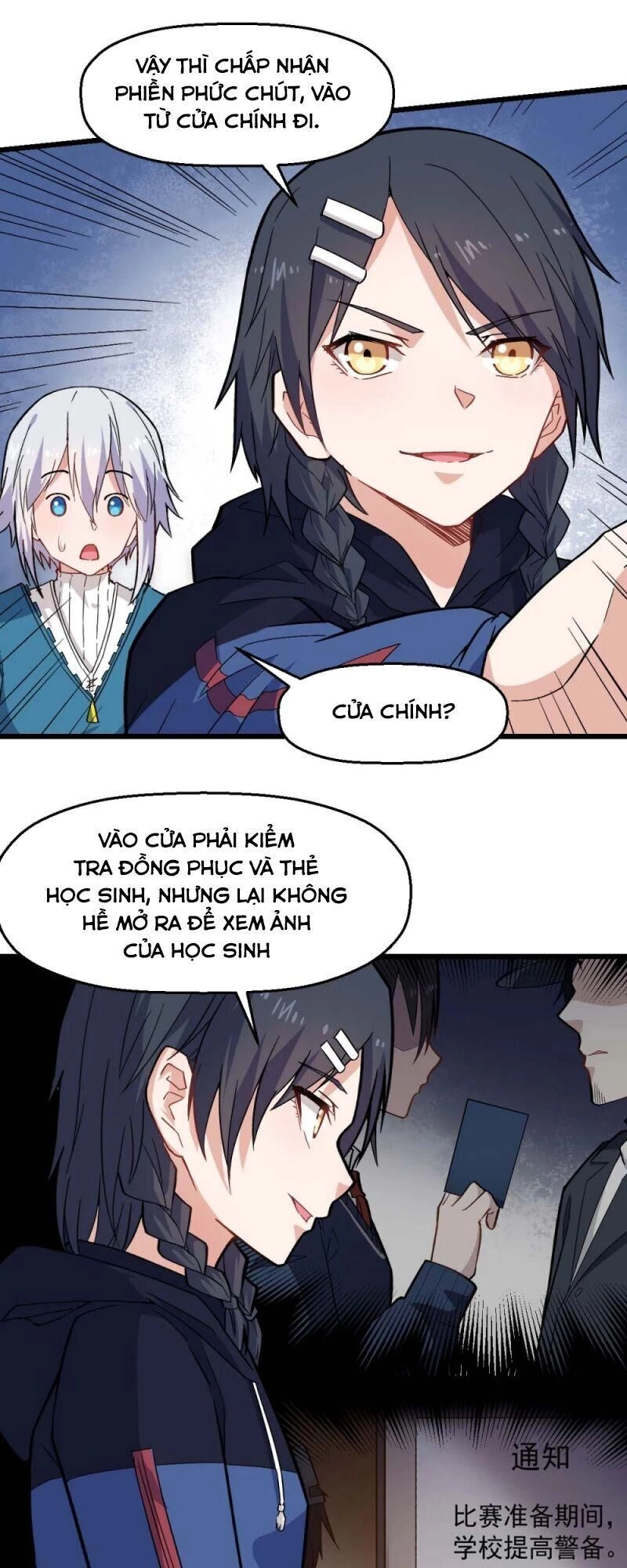 Vườn Trường Cuồng Sư Hệ Thống Chapter 142 - 21