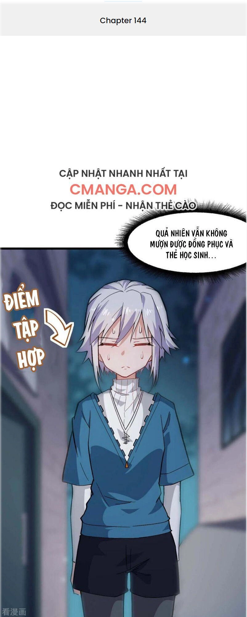 Vườn Trường Cuồng Sư Hệ Thống Chapter 144 - 1