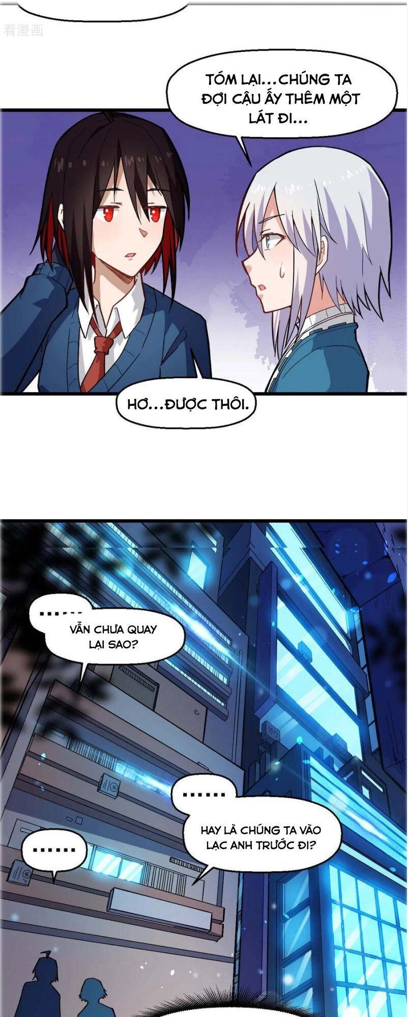 Vườn Trường Cuồng Sư Hệ Thống Chapter 144 - 6