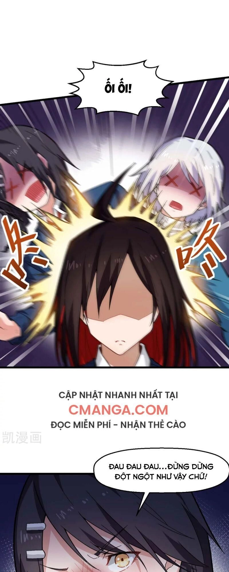 Vườn Trường Cuồng Sư Hệ Thống Chapter 145 - 6