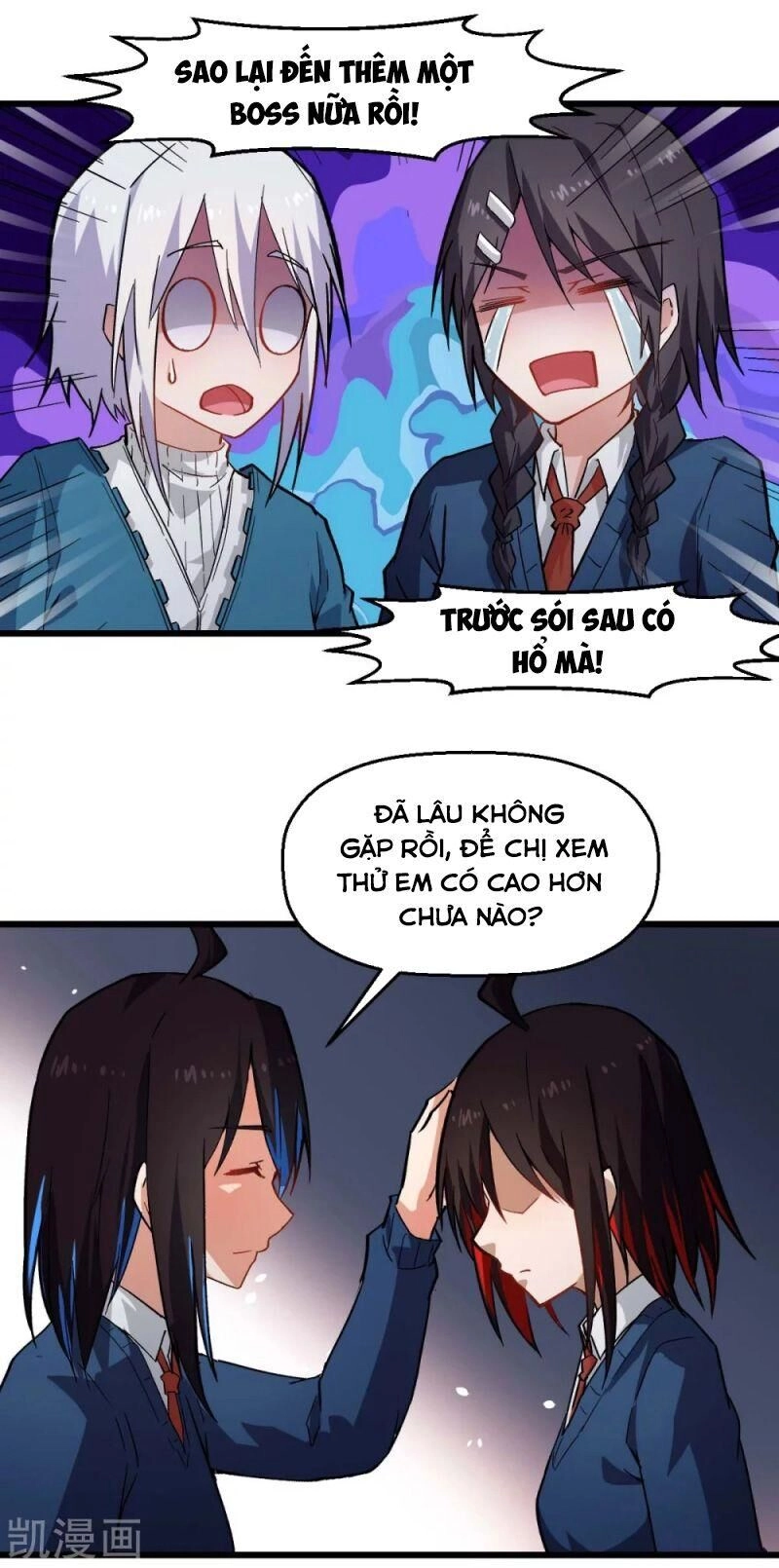 Vườn Trường Cuồng Sư Hệ Thống Chapter 145 - 10