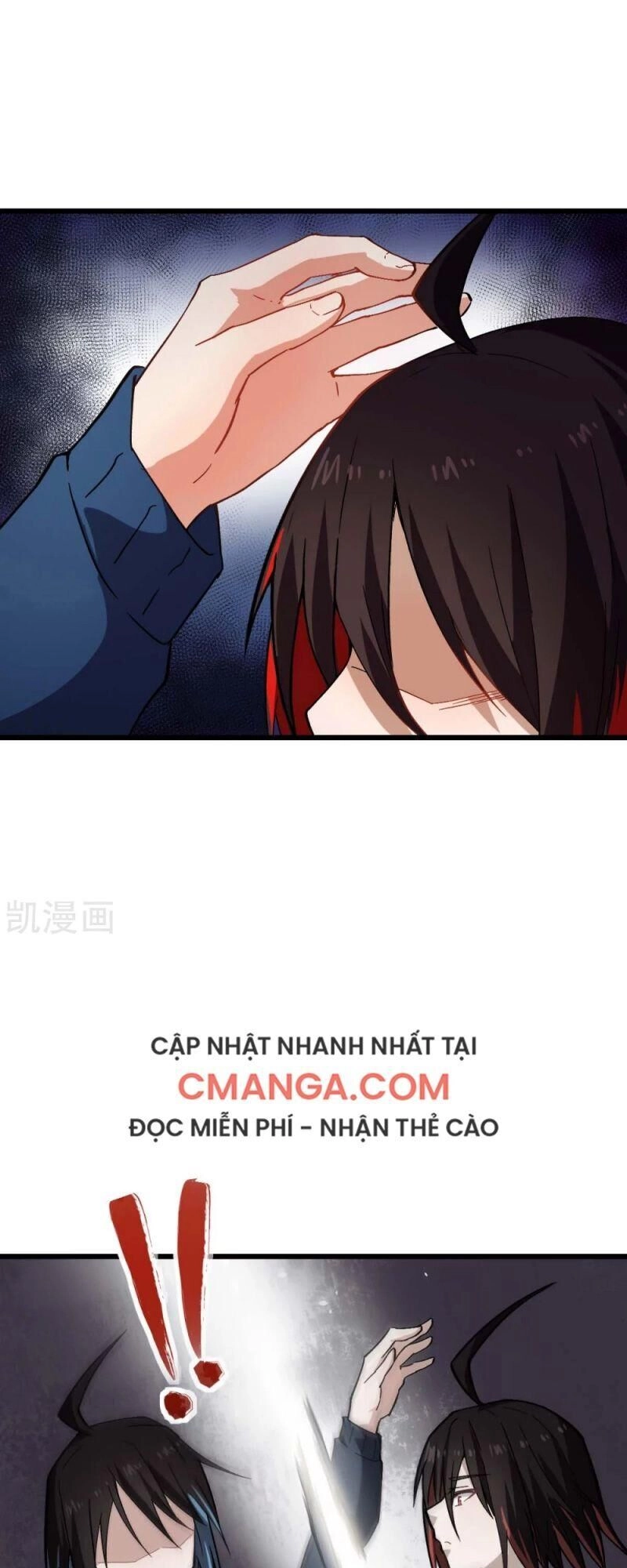 Vườn Trường Cuồng Sư Hệ Thống Chapter 145 - 11