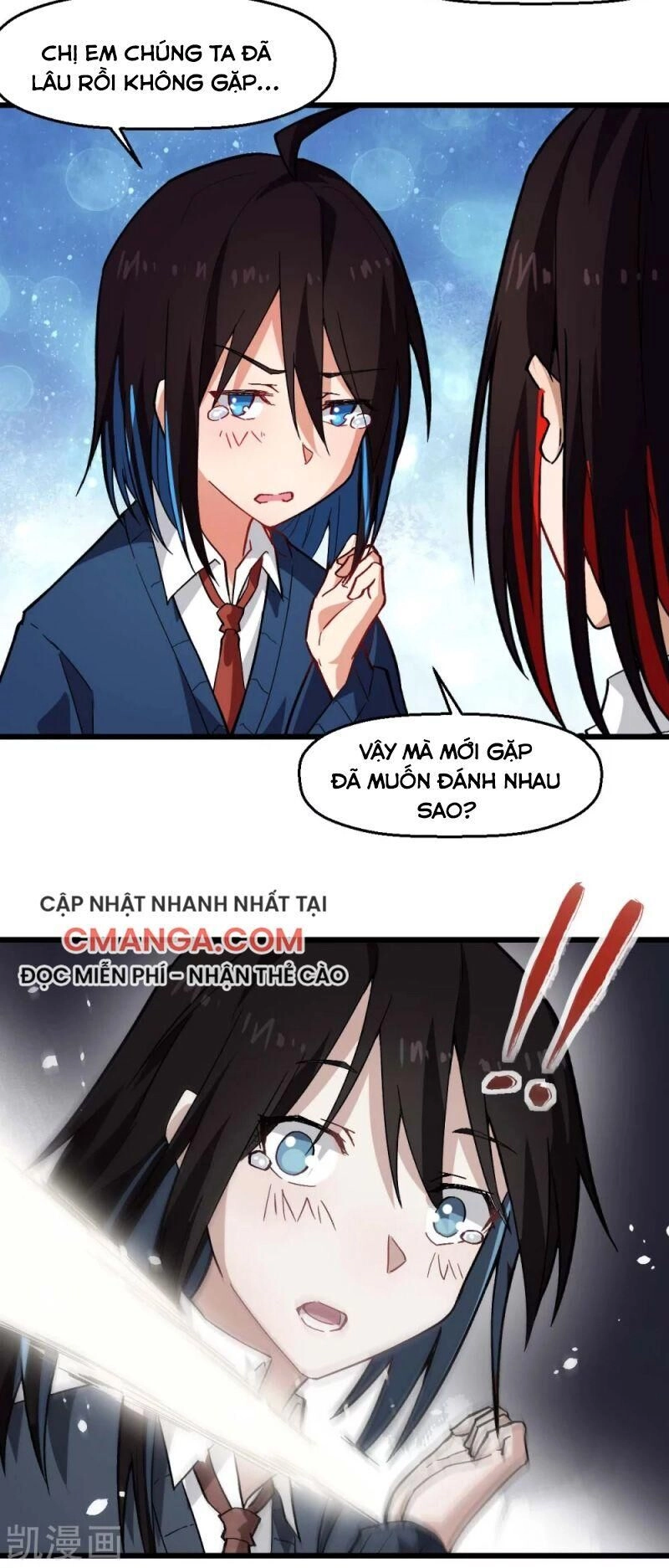 Vườn Trường Cuồng Sư Hệ Thống Chapter 145 - 16