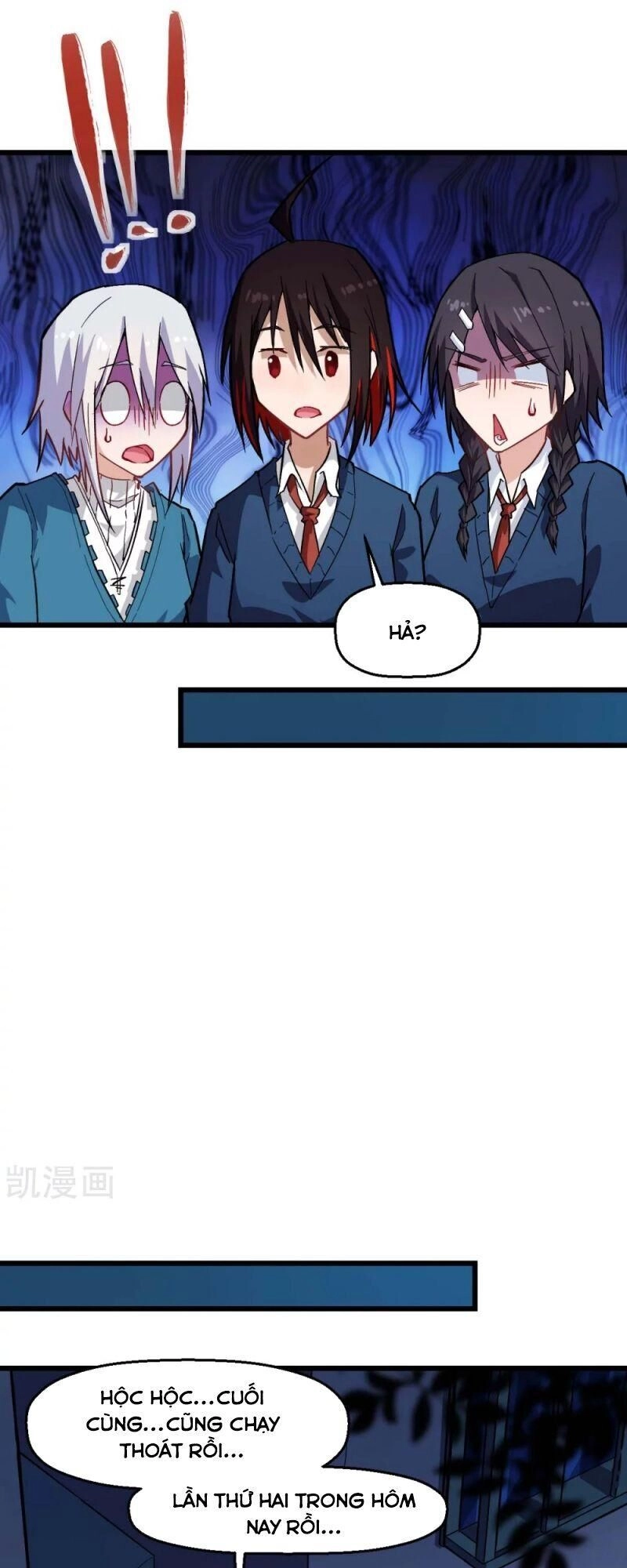 Vườn Trường Cuồng Sư Hệ Thống Chapter 145 - 20