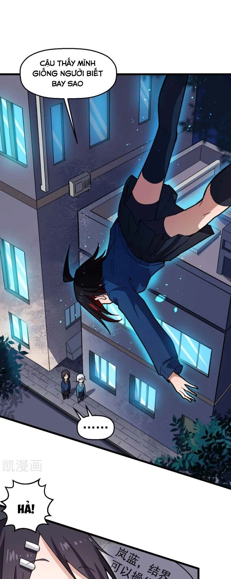 Vườn Trường Cuồng Sư Hệ Thống Chapter 145 - 26