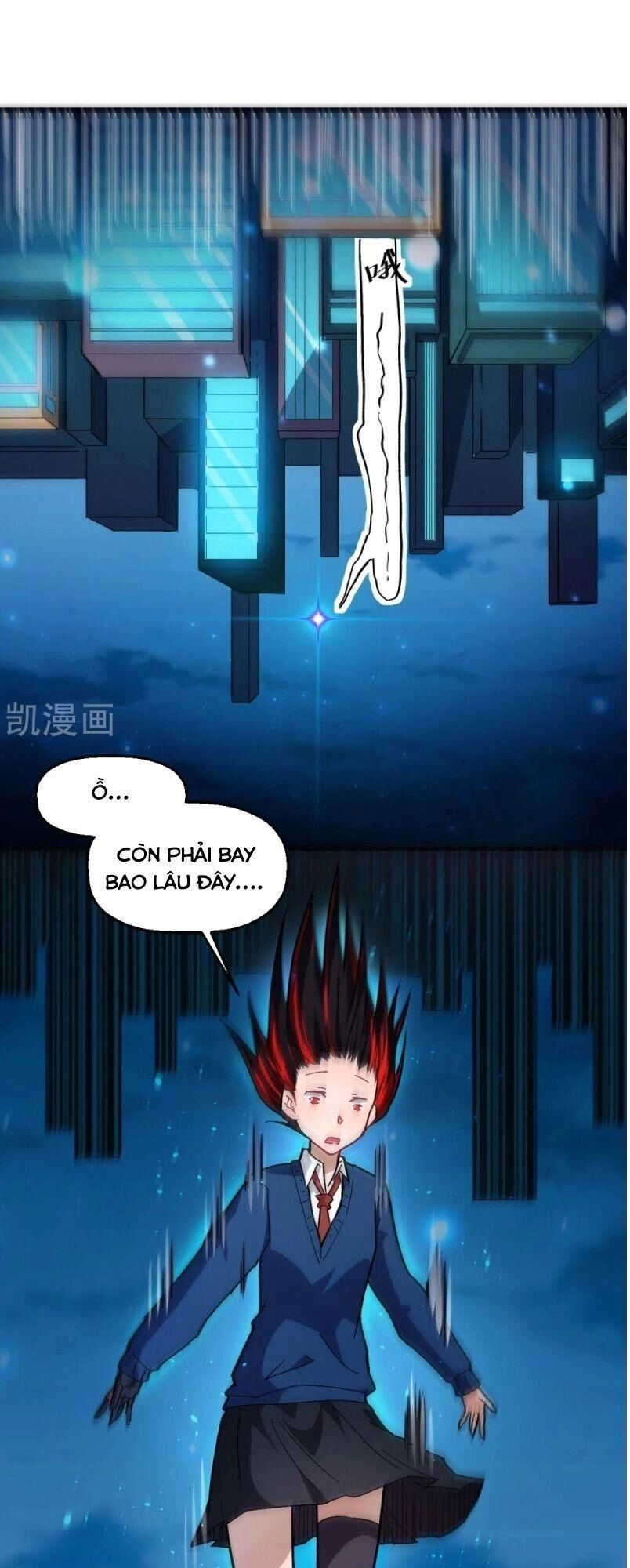 Vườn Trường Cuồng Sư Hệ Thống Chapter 145 - 28