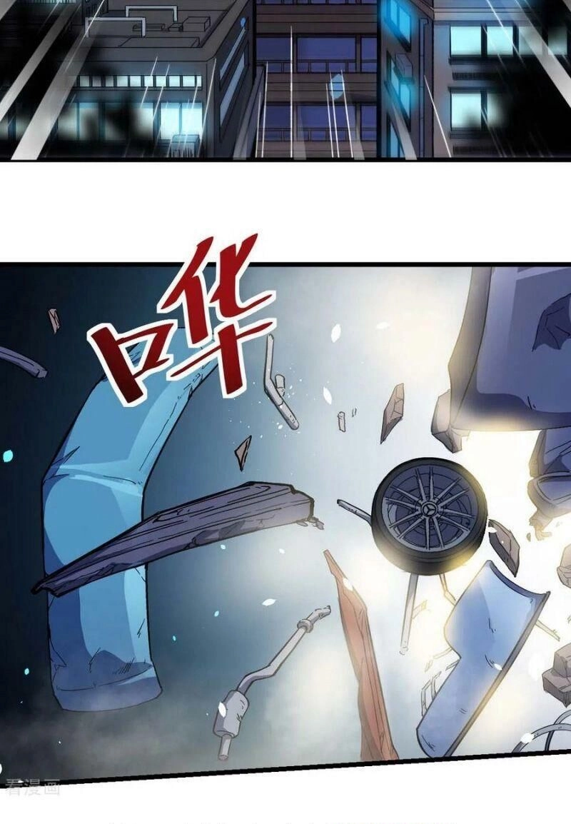 Vườn Trường Cuồng Sư Hệ Thống Chapter 146 - 14