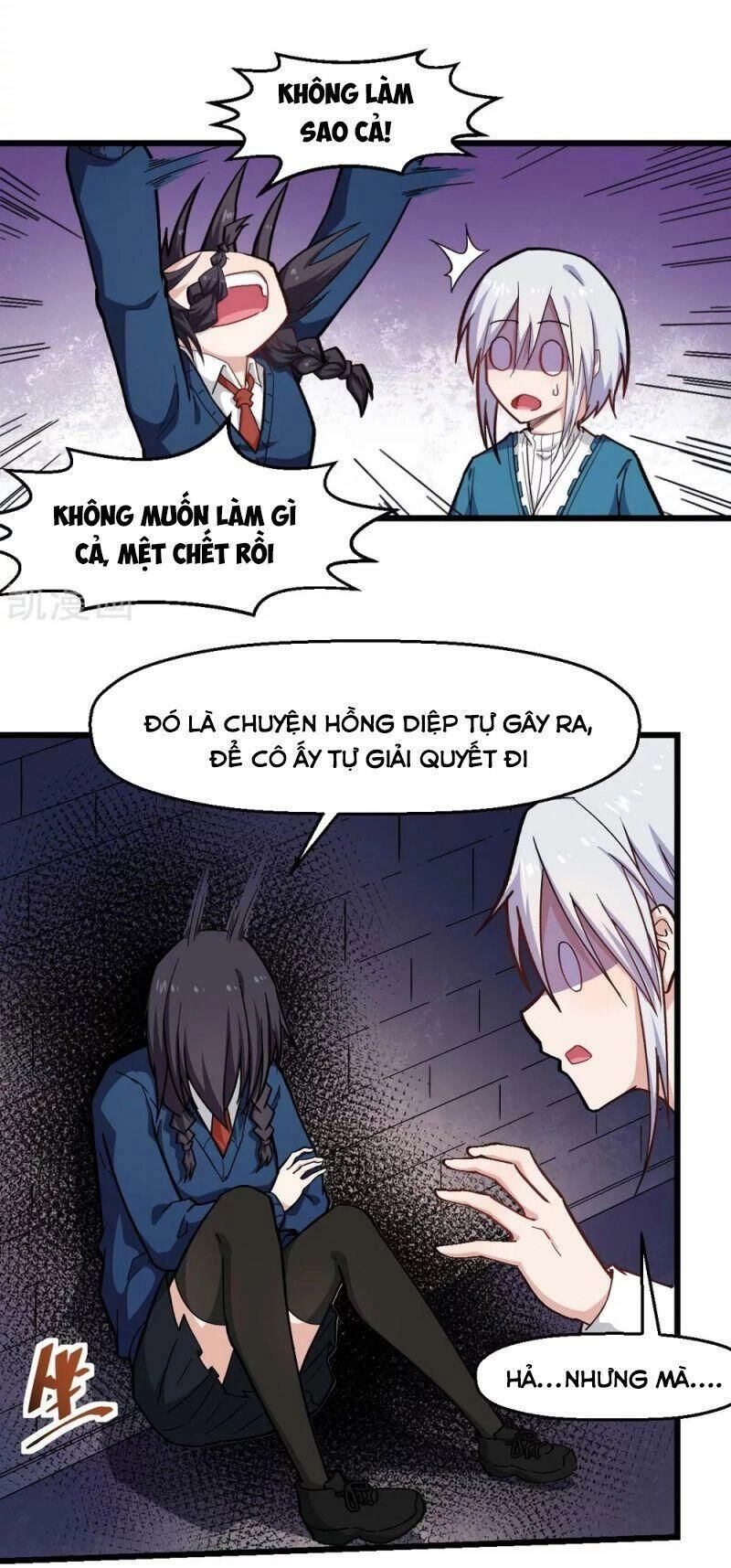 Vườn Trường Cuồng Sư Hệ Thống Chapter 147 - 3