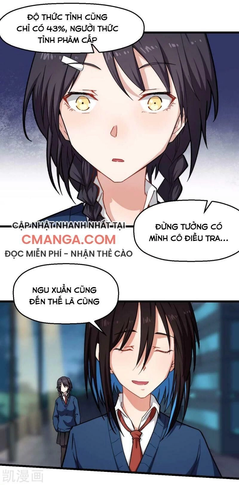 Vườn Trường Cuồng Sư Hệ Thống Chapter 148 - 5